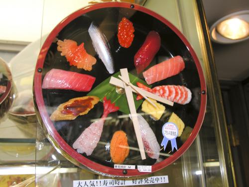 Sushi time?